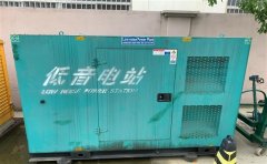延安通州四建大波纹箱定制案例